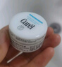 珂润（Curel）保湿滋润乳霜10g体验装试用装面霜敏感肌适用会员专享效期26年7月 实拍图