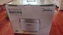 美的（Midea）花瓣Pro 2.0IH加热电饭煲电饭锅3-4人纯钛0涂层家用舒胃柴火饭钢化玻璃电煮锅40HB9T一级能效年货 实拍图