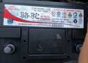 骆驼(CAMEL)汽车电瓶蓄电池L2-400(2S) 12V捷达 辉腾以旧换新上门安装 实拍图