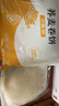 悦味纪 荞麦卷饼1kg 24张 0脂代餐主食 手抓饼薄饼粗粮 早餐半成品 速食 实拍图