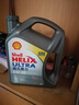 壳牌（Shell）全合成机油超凡喜力5W-30 API/SP级 4L灰壳汽车保养香港进口 实拍图