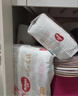 好奇（Huggies）皇家小龙裤拉拉裤L38片(9-14kg)尿不湿【30倍爆吸】 实拍图