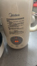 美的（Midea）豆浆机破壁机0.8L容量小型1-2人 低音家用一键高温除菌免手洗 全自动免煮新款免滤榨汁料理机C0606 实拍图