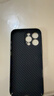 古艺涵苹果16手机壳iPhone16promax碳纤维纹理17/Air磨砂套15plus超薄防摔14Pro凯夫拉14/13浮雕12/11男X 炫酷黑【碳纤维纹理】 iPhone16Promax 实拍图