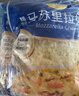 妙可蓝多马苏里拉芝士碎450g 奶酪碎  焗饭披萨拉丝烘焙原料 国产冷冻 实拍图