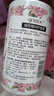QCHZOC樱花花香植萃精华柔顺丰盈持久留香滋养保湿护发素500ml 实拍图
