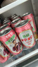珍珍荔枝味汽水 果味碳酸饮料330ml*24瓶 年货礼盒整箱装（图案随机） 实拍图