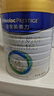 美素佳儿（Friso）皇家婴儿配方奶粉1段（0-6个月婴儿适用）800克 乳铁蛋白 新国标 实拍图