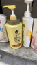 蜂花 本草精华护发素润发乳1L修护染烫受损改善毛躁干枯分叉 实拍图