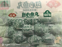 安井 锁鲜装包心鱼丸 240g 1包 鱼糜含量≥40% 火锅麻辣烫关东煮丸料 实拍图
