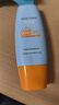 Mistine蜜丝婷防晒霜小黄帽60ml*2防水汗防紫外线高倍spf50+新年礼物 实拍图