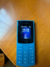 NOKIA新105 4G 全网通移动联通电信 老人老年按键直板学生儿童备用戒网手机 双卡双待  蓝色 实拍图