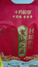 十月稻田 25年新米 寒地之最 东北长粒香大米 8斤（东北大米 香米 4公斤） 实拍图