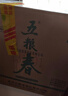 五粮液股份 五粮春第二代  浓香型白酒 45度 500ml*6瓶原箱 年份随机 实拍图