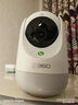 360摄像头9pro-800万双频WIFI云台家用摄像头家用监控摄像机手机远程监控器360度夜视全景 婴儿看护器 实拍图