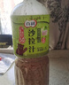 百利沙拉酱奇亚籽芝麻沙拉汁0添加蔗糖蔬菜水果凉拌调味品1.5L 实拍图