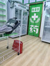 博津 药品阴凉柜冷藏柜医用冰箱药店展示柜立式冰箱医院诊所GSP认证药品柜 400L【遮光款】 阴凉/冷藏双模式 实拍图
