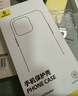 倍思 【超瓷晶防爆膜】适用iPhone15ProMax钢化膜苹果15ProMax手机膜防尘抗指纹超薄全覆盖无尘仓2片装 实拍图