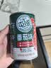 屯河新疆内蒙特产新鲜番茄丁西红柿块罐头火锅炒菜调味26年8月新产季 番茄块400g*6罐【每一口都“有料”】 实拍图