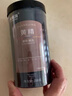 福东海 黄精250克【即食款】炙黄精片九蒸九晒熟干 泡茶泡酒料五宝茶 实拍图