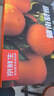 京鲜生 赣南脐橙 净重10斤 铂金果 单果180g起 生鲜水果橙子年货礼盒  实拍图