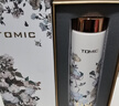 特美刻（TOMIC）保温杯纯钛抗菌水杯梵高联名便捷户外车载随行口袋杯女情人节礼物 实拍图