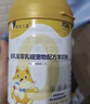 萌宠之星宠物0乳糖羊奶粉400g幼犬奶粉猫咪羊奶粉狗狗奶粉犬猫通用 实拍图
