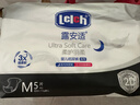 露安适（Lelch）婴儿拉拉裤尿不湿干爽透气尿不湿柔护试用组合试用体验装 纸尿裤试用装M码5片 实拍图