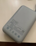 小米（MI）【3C认证】小米自带线充电宝 20000 22.5W 浅灰 可上飞机/火车多彩便携  iPhone安卓可用 实拍图