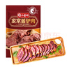 马大姐厨坊（SISTER MA KITCHEN） 家常酱驴肉 175g 卤味熟食 原切驴肉  开袋即食驴 实拍图