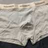 南极人10A抑菌内裤男士纯棉平角短裤头男生大码透气四角裤2025新款XL 实拍图
