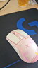 达尔优（dareu）A950糖果粉适合中大手无线2.4g有线蓝牙三模电竞游戏鼠标轻量化KBS2.0衡力RGB充电带底座 实拍图