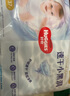 好奇（Huggies）金装拉拉裤XXXXL52(19kg以上)尿不湿【速干不易红】 实拍图