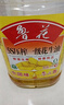 鲁花【保真花生油】 食用油 5S 压榨一级 花生油 5L 实拍图