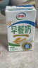 伊利【新鲜日期】纯牛奶250ml*24盒 优质乳蛋白 严选牧场 年货礼盒装 实拍图