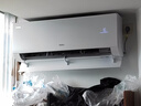 海尔净省电空调套装 小红花套系  AI节能大1.5匹挂机大3匹柜机 新一级变频冷暖 一室一厅  以旧换新 实拍图