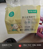 全棉时代【孙颖莎同款】婴儿棉柔巾100%纯棉干湿两用面巾洗脸巾100抽*36包 实拍图