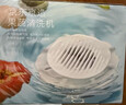 京东京造新品涡流果蔬净化清洗机 食材净化机 洗菜机 果蔬净化器 99%杀菌去除农残BXS-6 实拍图
