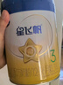 飞鹤星飞帆 婴幼儿配方奶粉 2段(6-12个月)700g*6 专利OPO 育儿补贴 实拍图