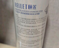 颐莲（RELLET）补水保湿喷雾系列组合（深层300ml+补水300ml）送女生礼物 实拍图