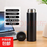 京东物流 智能显温304不锈钢保温杯商务办公直身水杯便携泡茶杯 黑色  带温显500ml 实拍图