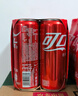 可口可乐（Coca-Cola）碳酸汽水摩登罐饮料330ml*6罐 实拍图