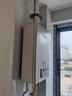 林内（Rinnai）【小蛮腰Pro】16升燃气热水器天然气热水器 恒温ECO节能 低水压启动上门安装16GD32（JSQ31-GD32） 实拍图