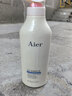 艾儿（AIER）去屑洗发水清爽海养香氛洗发露750ml 实拍图