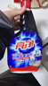 亮净厨房油污清洁剂1L+妈妈壹选洗洁精800g油污净厨房重油污去油污 实拍图