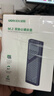 绿联 M.2 NVMe/SATA双协议移动硬盘盒 Type-C/USB3.2外接SSD固态硬盘 适用笔记本苹果17/Macmini外置盒 实拍图