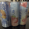 锐澳（RIO）鸡尾酒 洋酒 果酒甜酒 清爽强爽多口味组合装330ml*6罐年货送礼 实拍图