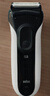 博朗（BRAUN）【便携出游】经典3系电动剃须刀刀头往复式刮胡刀送老公男朋友 男 实拍图