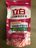 立白全效馨香洗衣液 10斤 手洗机洗 持久留香 护衣洁净去味含补充装 实拍图