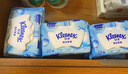 舒洁（Kleenex）湿厕纸 80抽*6包厕纸洁厕湿巾湿厕纸纯水婴儿湿厕纸 实拍图